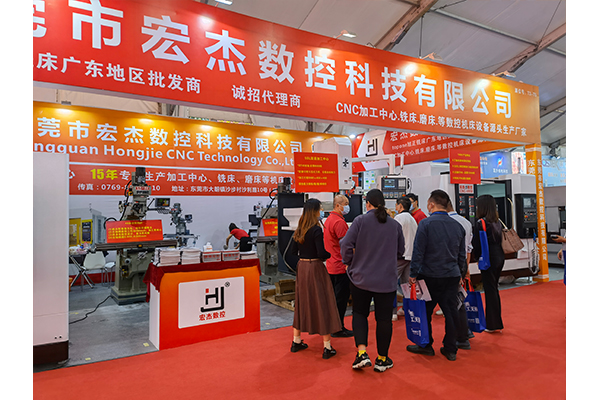 現(xiàn)場圖1.jpg 現(xiàn)場圖1.jpg