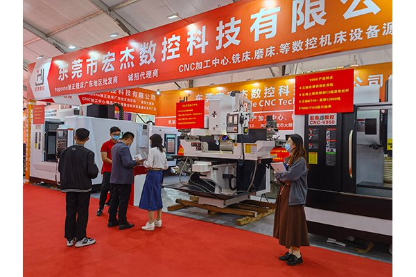 現(xiàn)場圖2.jpg 現(xiàn)場圖2.jpg