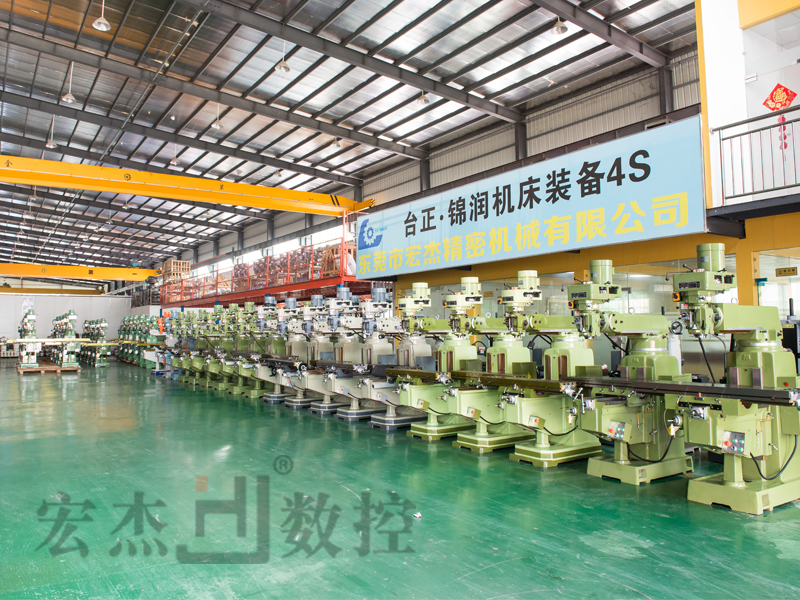 1592356365497430.jpg 銑床車間.jpg